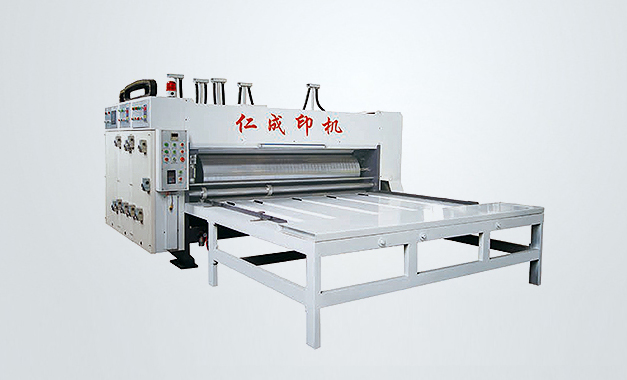 DYJK-2800-2-A型水墨印刷开槽机
